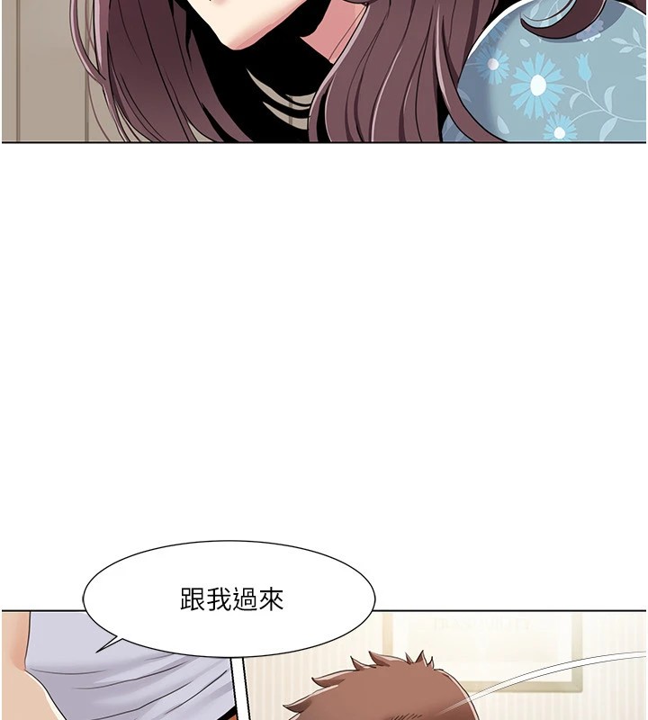 《我的性福劇本》漫画 第53話-嫂子用嘴巴幫我清乾淨