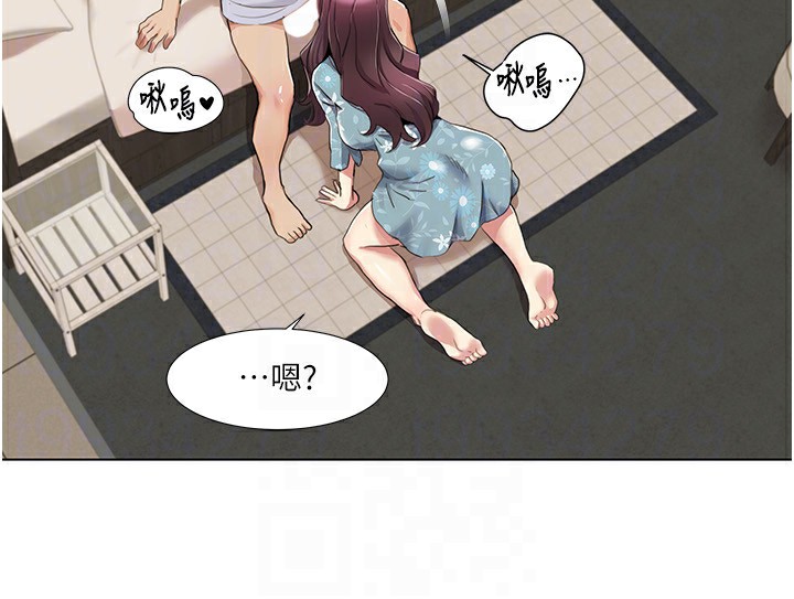 《我的性福劇本》漫画 第53話-嫂子用嘴巴幫我清乾淨