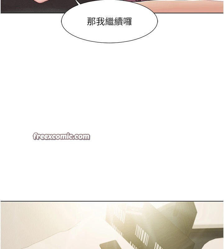 《我的性福劇本》漫画 第53話-嫂子用嘴巴幫我清乾淨