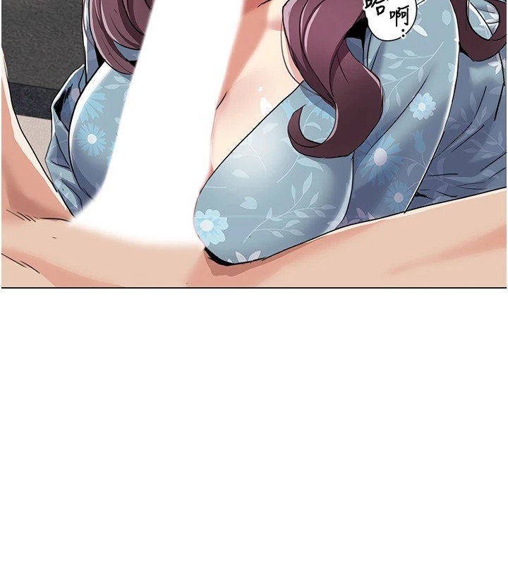 《我的性福劇本》漫画 第53話-嫂子用嘴巴幫我清乾淨