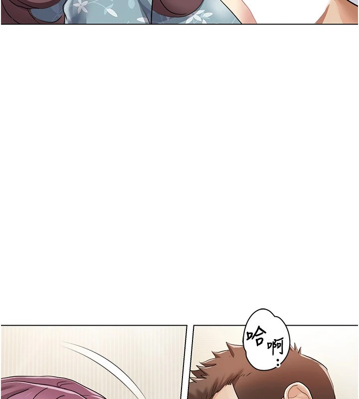 《我的性福劇本》漫画 第53話-嫂子用嘴巴幫我清乾淨