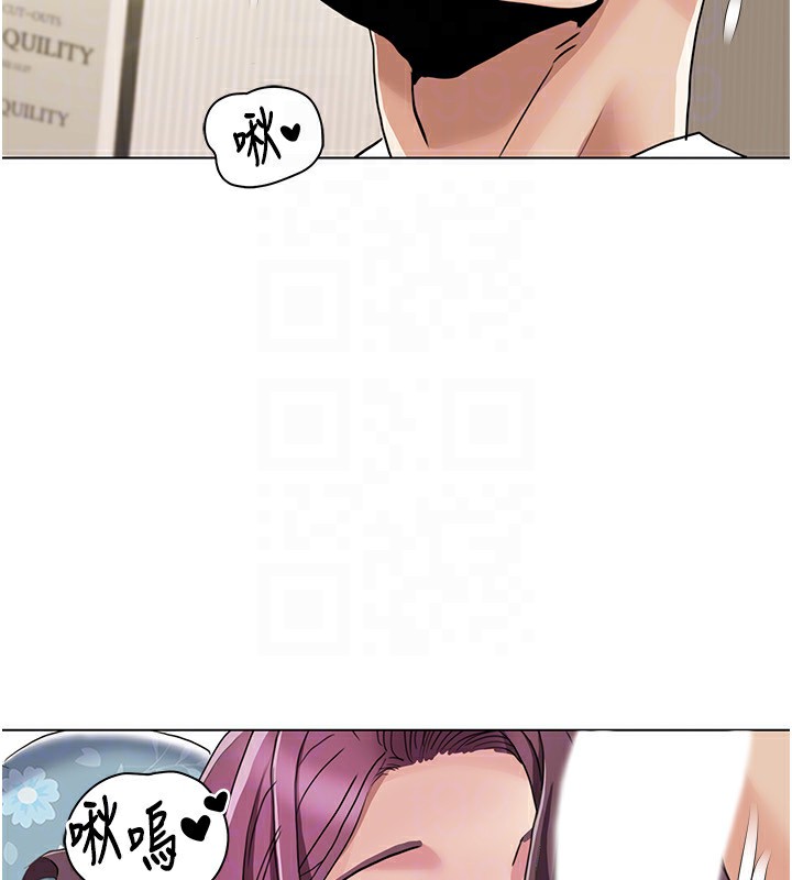 《我的性福劇本》漫画 第53話-嫂子用嘴巴幫我清乾淨