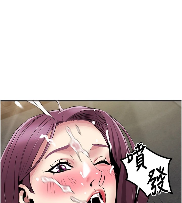 《我的性福劇本》漫画 第53話-嫂子用嘴巴幫我清乾淨