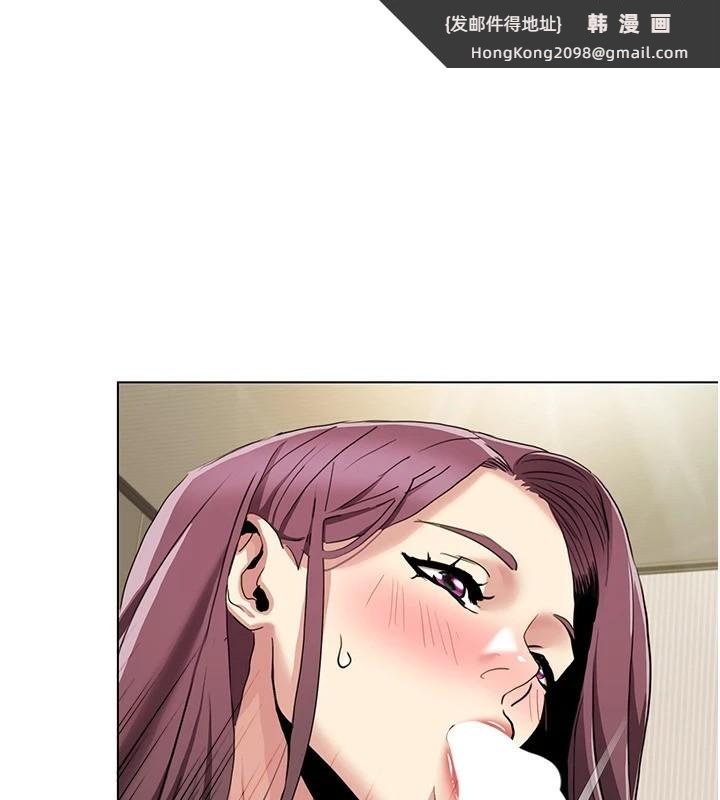 《我的性福劇本》漫画 第54話-這身材越看越想上