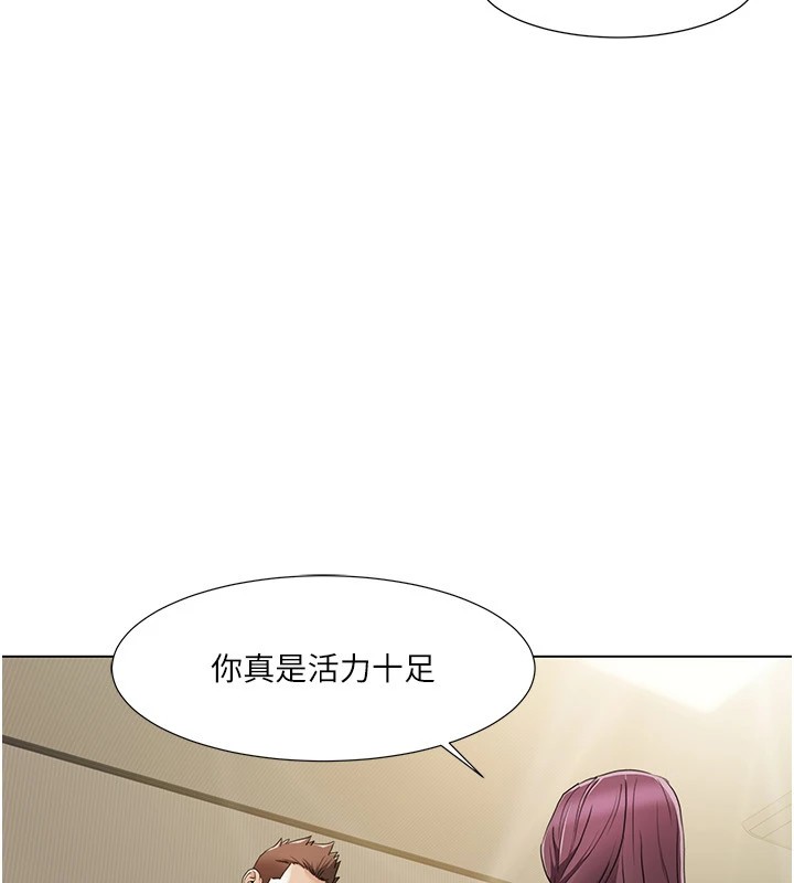 《我的性福劇本》漫画 第54話-這身材越看越想上