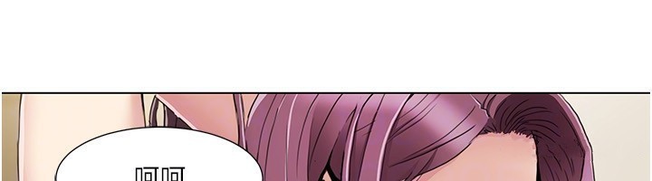 《我的性福劇本》漫画 第54話-這身材越看越想上