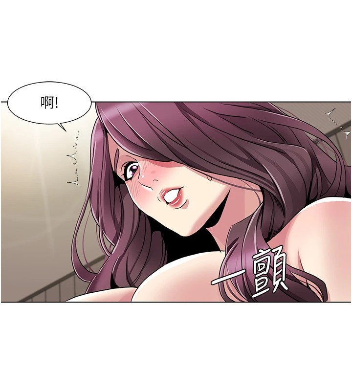 《我的性福劇本》漫画 第54話-這身材越看越想上