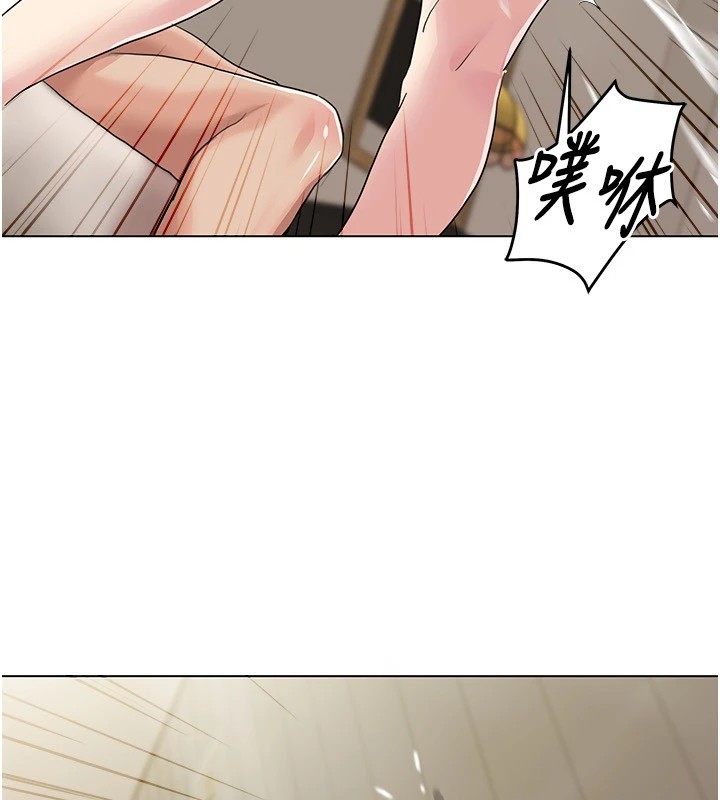 《我的性福劇本》漫画 第54話-這身材越看越想上