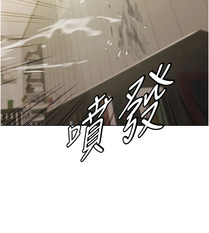 《我的性福劇本》漫画 第54話-這身材越看越想上