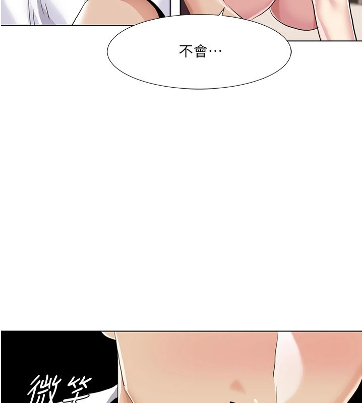 《我的性福劇本》漫画 第54話-這身材越看越想上