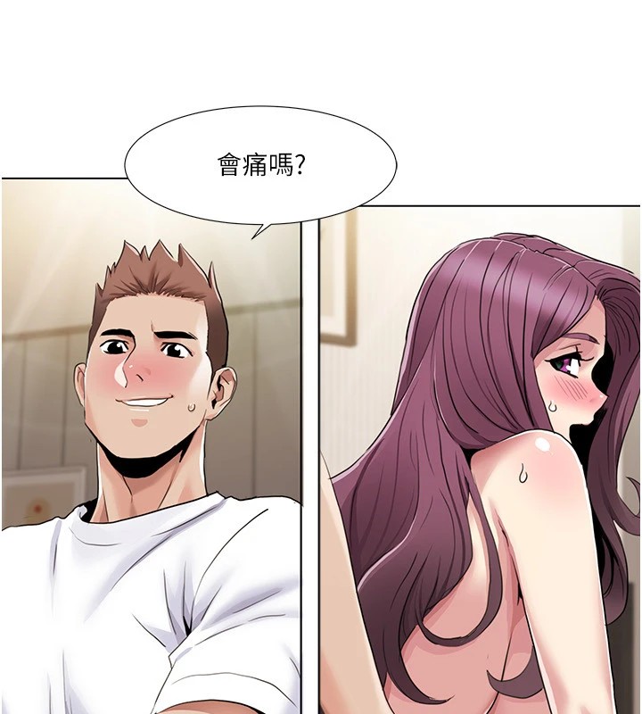 《我的性福劇本》漫画 第54話-這身材越看越想上