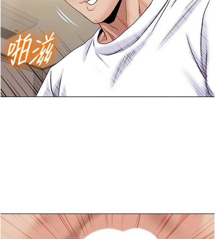《我的性福劇本》漫画 第55話-信宇，射進來!