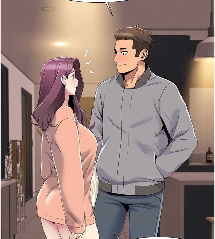 《我的性福劇本》漫画 第55話-信宇，射進來!