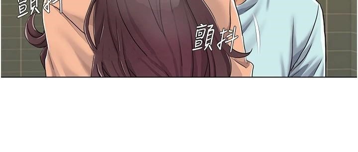 《我的性福劇本》漫画 第56話-我想讓姐姐懷孕!