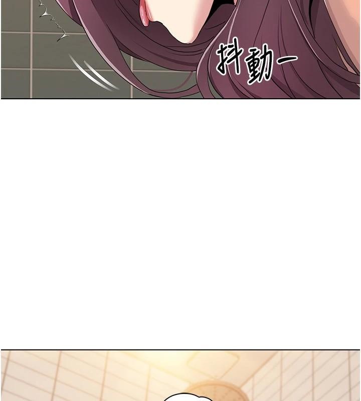 《我的性福劇本》漫画 第56話-我想讓姐姐懷孕!