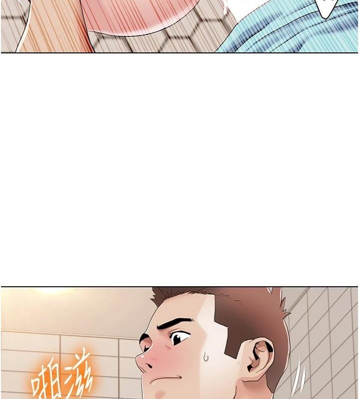 《我的性福劇本》漫画 第56話-我想讓姐姐懷孕!