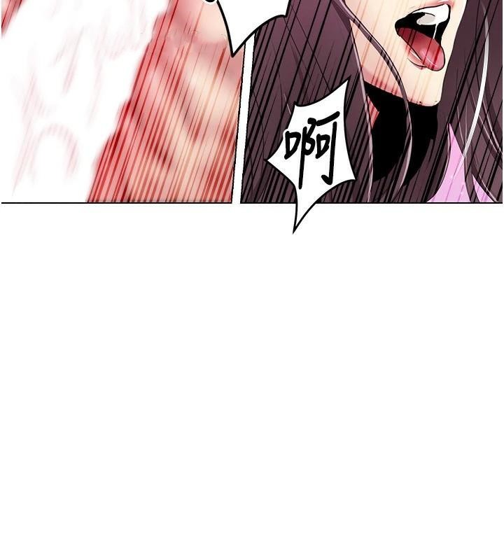 《我的性福劇本》漫画 第56話-我想讓姐姐懷孕!