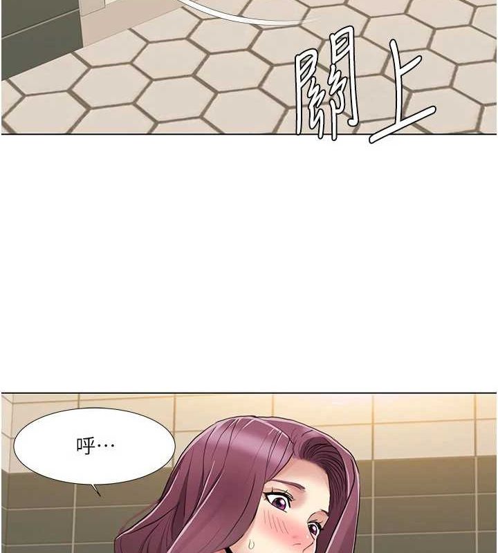 《我的性福劇本》漫画 第57話-盡力讓妳們懷孕!