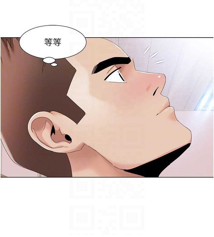 《我的性福劇本》漫画 第57話-盡力讓妳們懷孕!