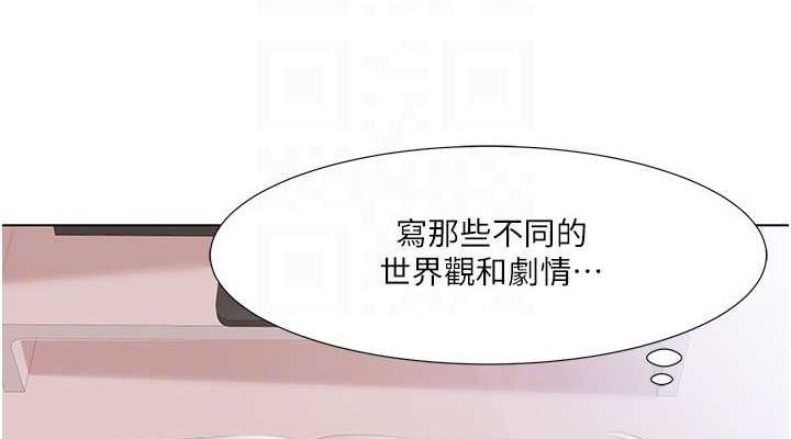 《我的性福劇本》漫画 第57話-盡力讓妳們懷孕!