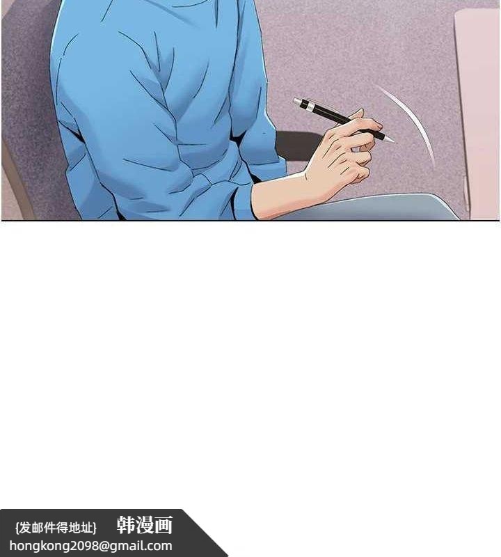 《我的性福劇本》漫画 第57話-盡力讓妳們懷孕!