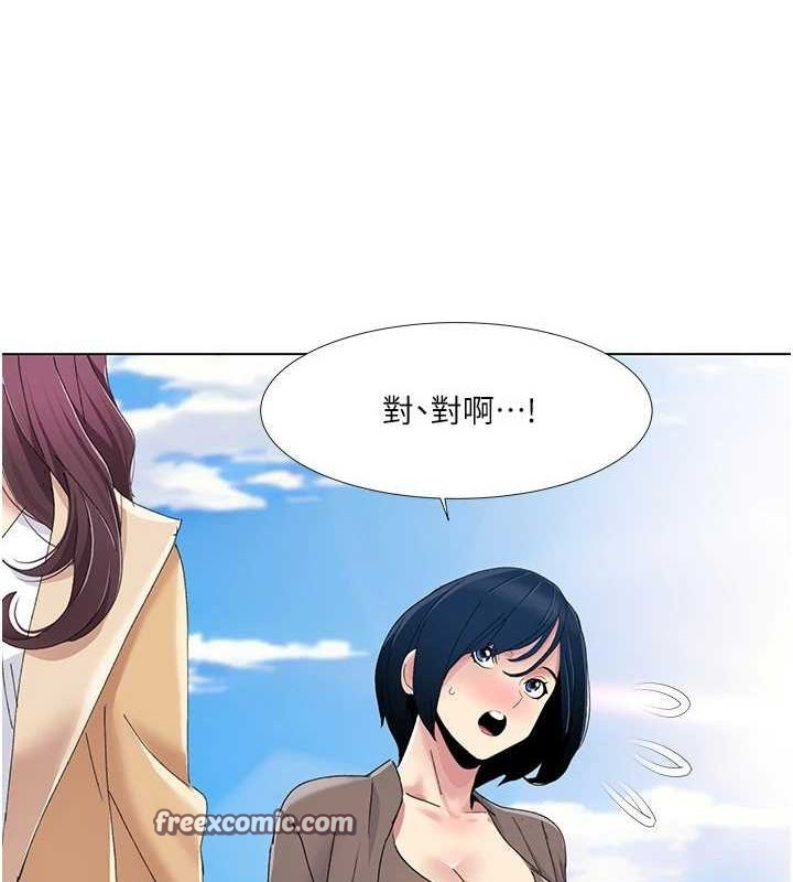 《我的性福劇本》漫画 第57話-盡力讓妳們懷孕!