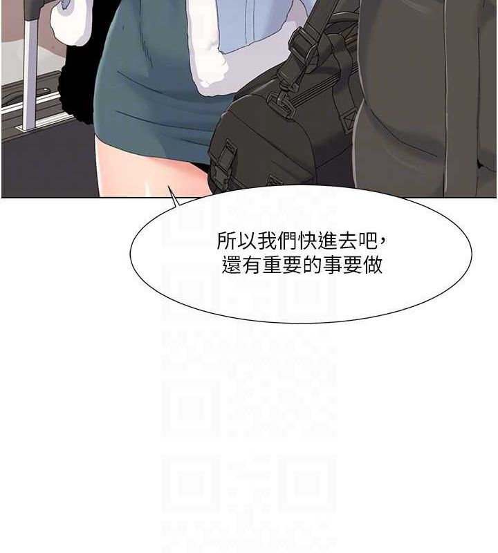 《我的性福劇本》漫画 第57話-盡力讓妳們懷孕!