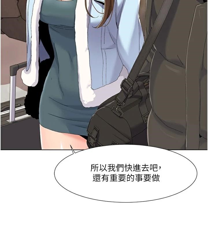 《我的性福劇本》漫画 第58話-全部都要射進我們裡面