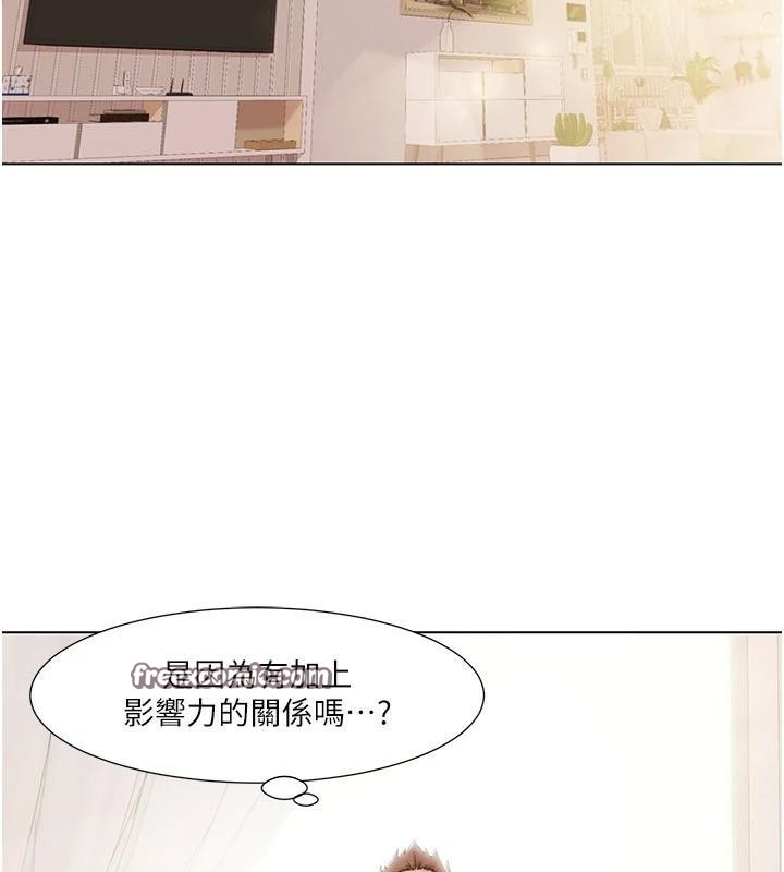 《我的性福劇本》漫画 第58話-全部都要射進我們裡面
