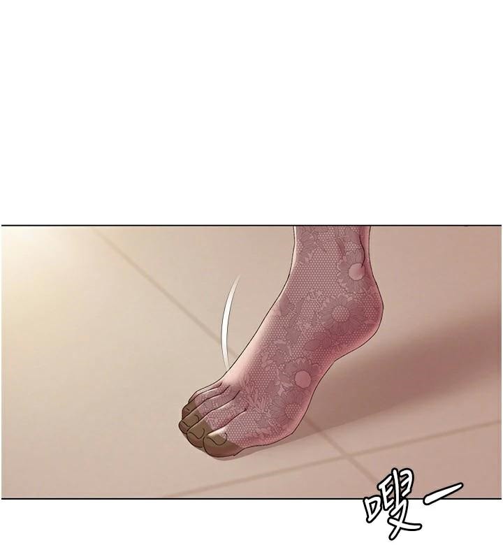 《我的性福劇本》漫画 第58話-全部都要射進我們裡面