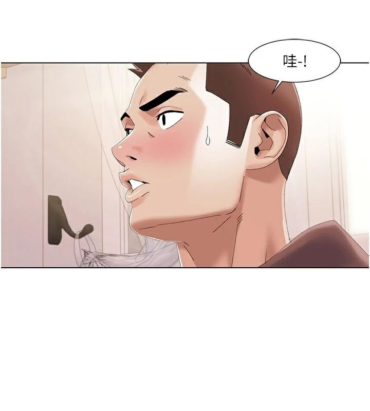 《我的性福劇本》漫画 第58話-全部都要射進我們裡面