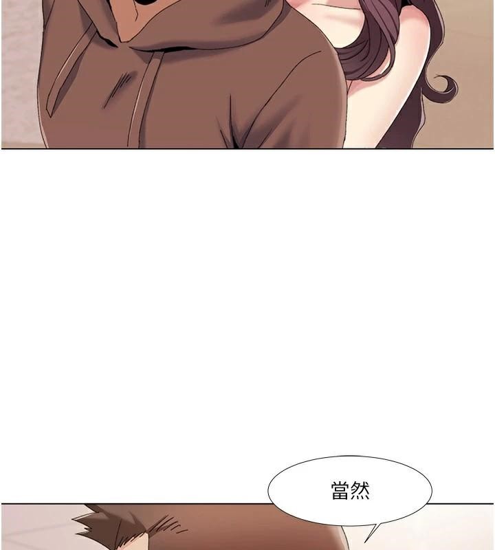 《我的性福劇本》漫画 第58話-全部都要射進我們裡面