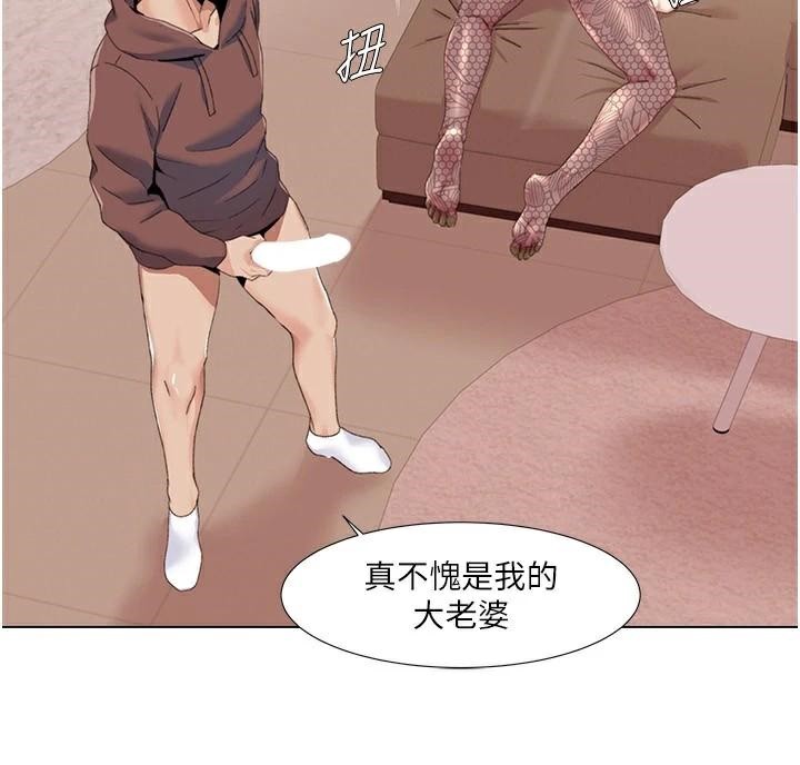 《我的性福劇本》漫画 第58話-全部都要射進我們裡面