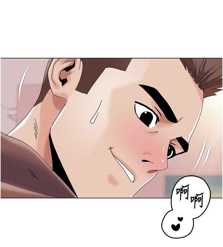 《我的性福劇本》漫画 第58話-全部都要射進我們裡面