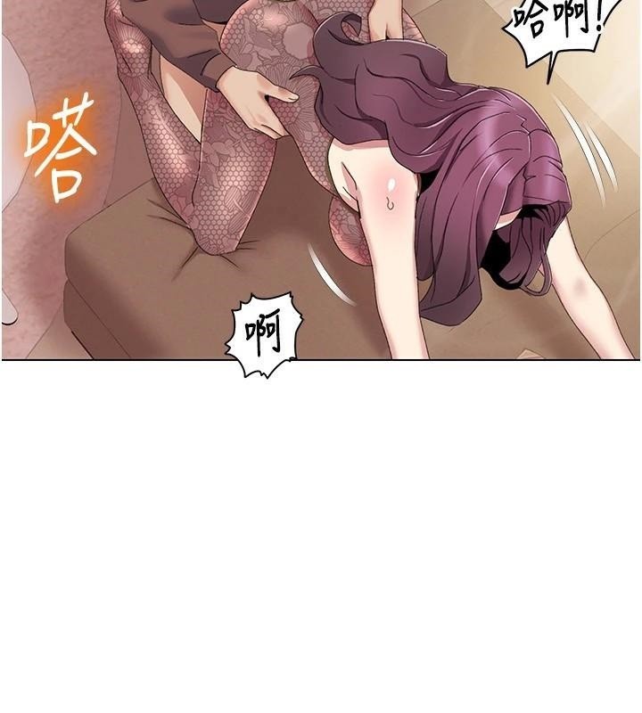 《我的性福劇本》漫画 第58話-全部都要射進我們裡面