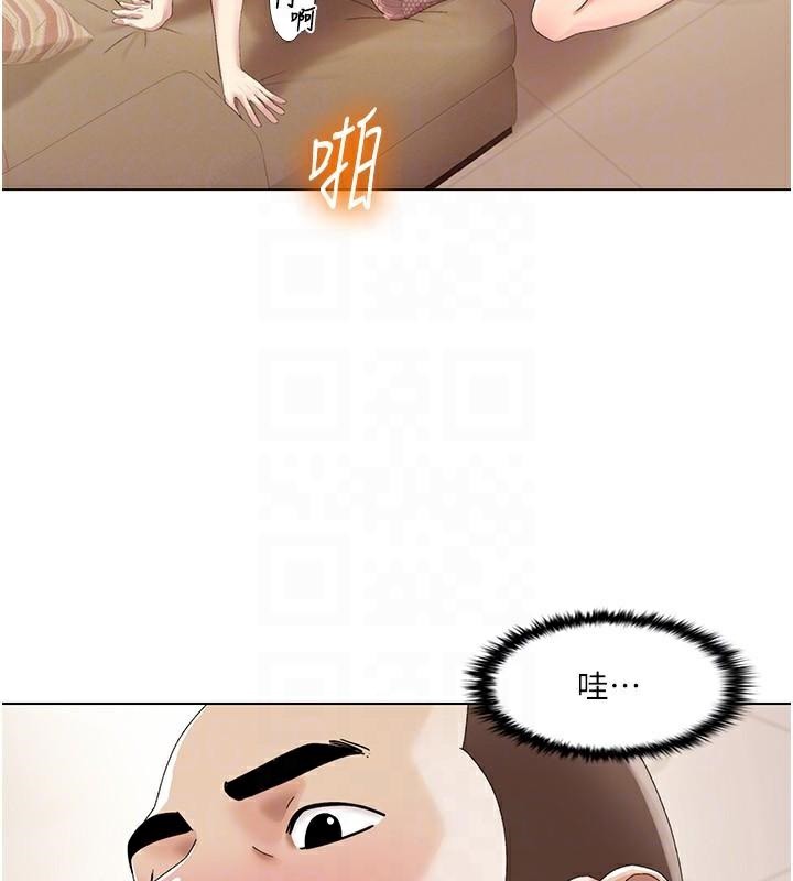《我的性福劇本》漫画 第58話-全部都要射進我們裡面