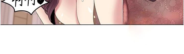 《我的性福劇本》漫画 第58話-全部都要射進我們裡面