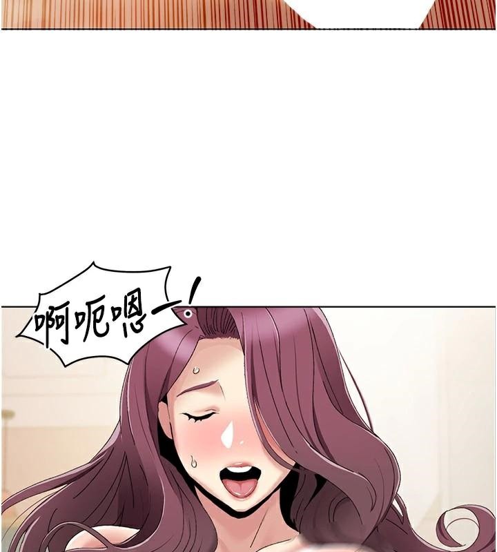 《我的性福劇本》漫画 第58話-全部都要射進我們裡面