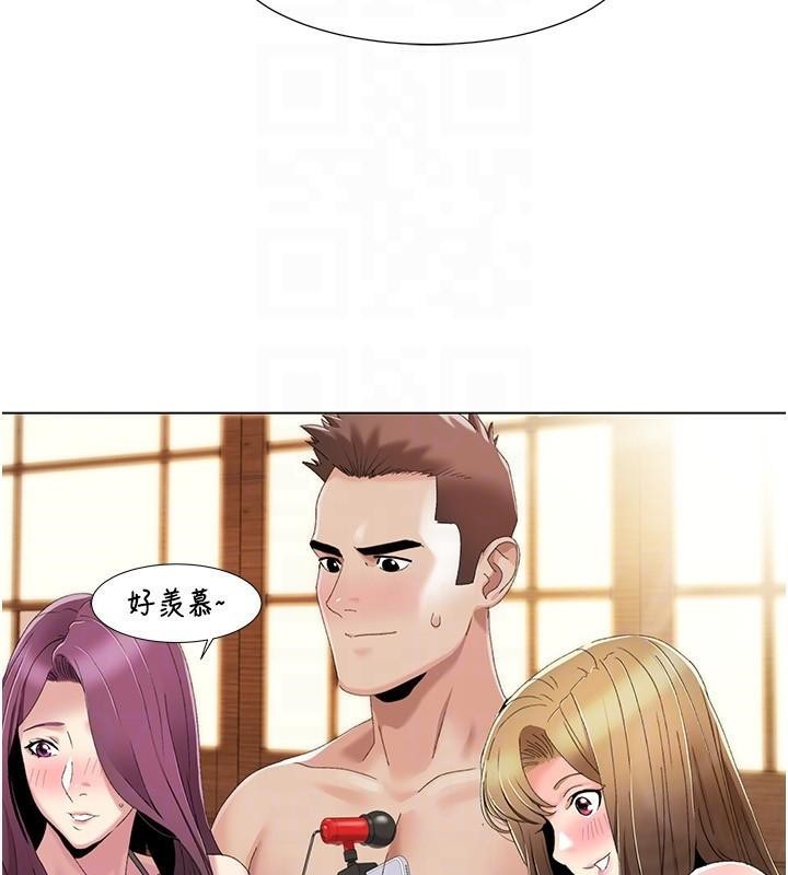 《我的性福劇本》漫画 第59話-全都成功懷孕?