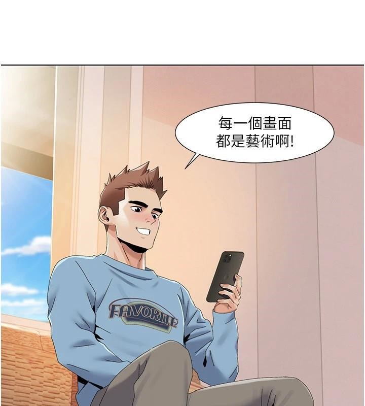 《我的性福劇本》漫画 第59話-全都成功懷孕?