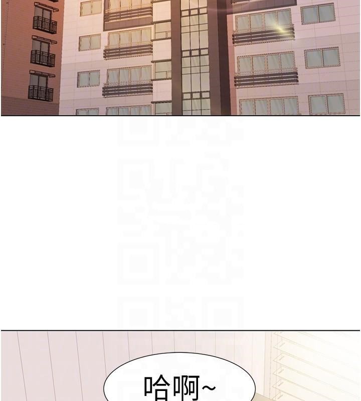 《我的性福劇本》漫画 第59話-全都成功懷孕?