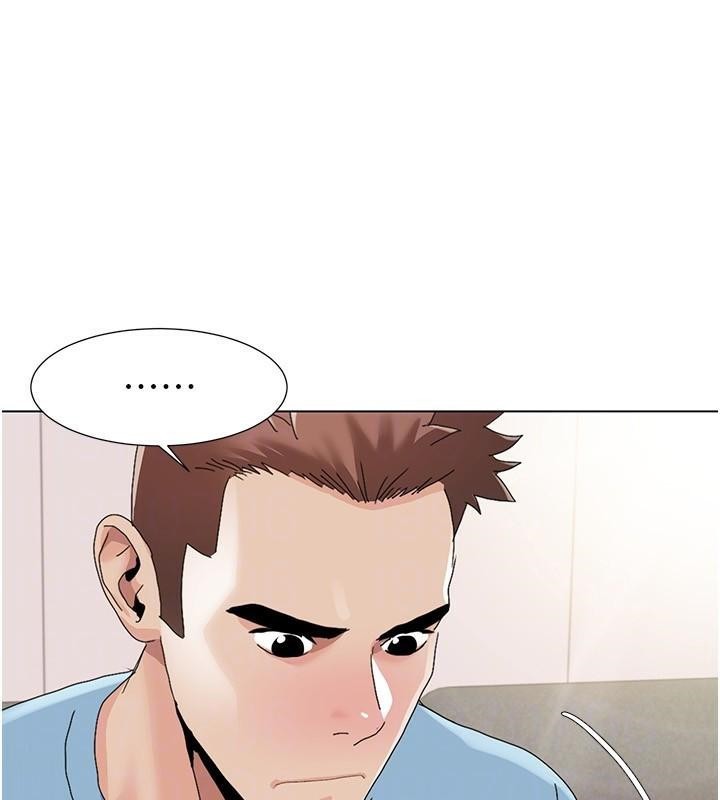 《我的性福劇本》漫画 第59話-全都成功懷孕?