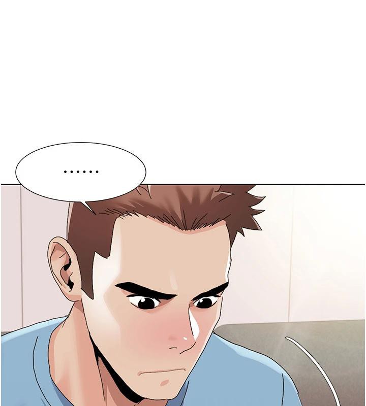 《我的性福劇本》漫画 最終話-性福美滿的家庭