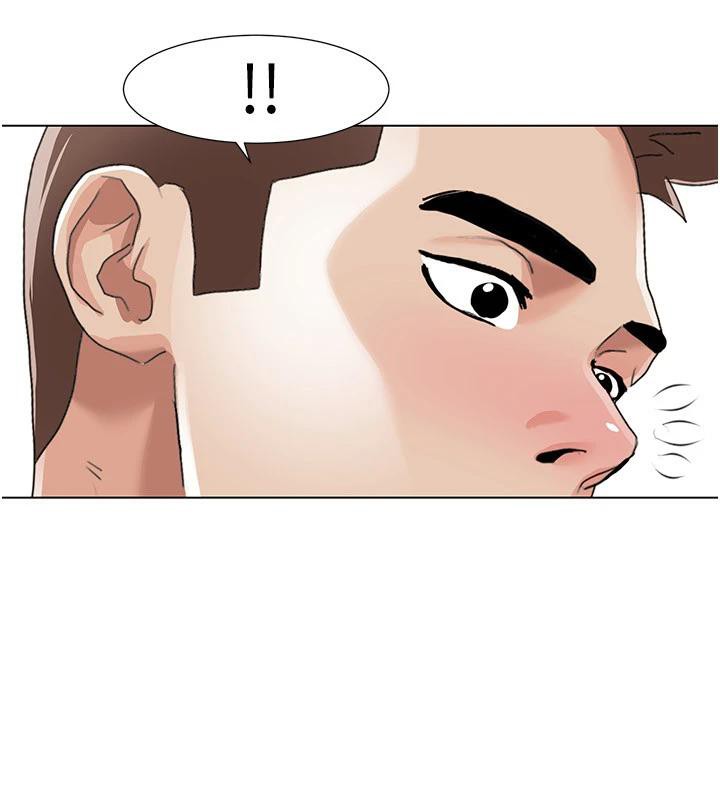 《我的性福劇本》漫画 最終話-性福美滿的家庭