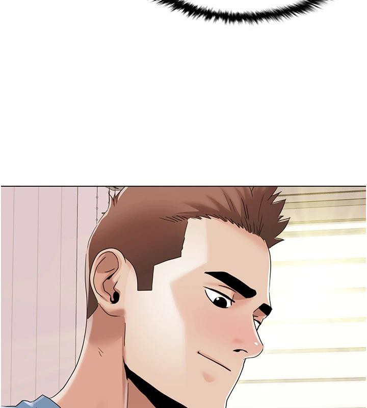 《我的性福劇本》漫画 最終話-性福美滿的家庭