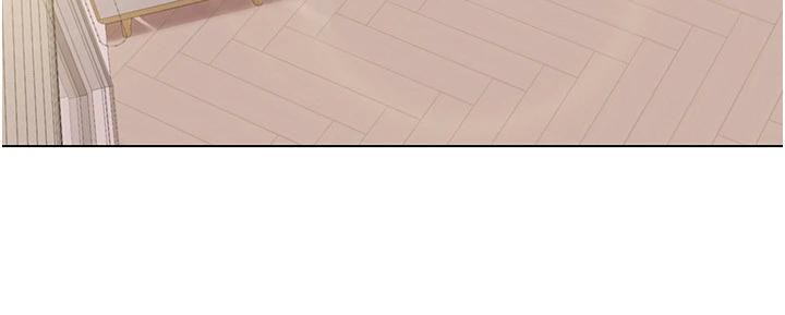 《我的性福劇本》漫画 最終話-性福美滿的家庭