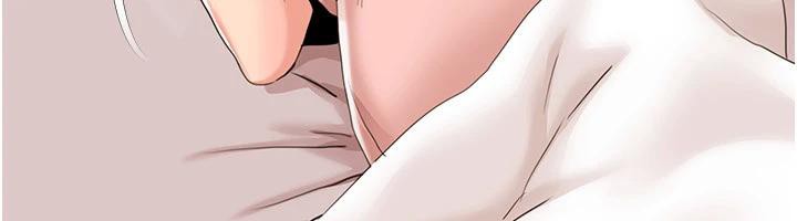 《我的性福劇本》漫画 最終話-性福美滿的家庭