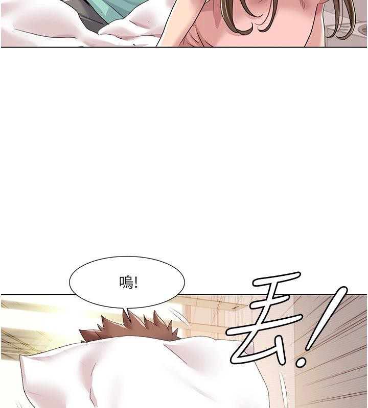 《我的性福劇本》漫画 最終話-性福美滿的家庭