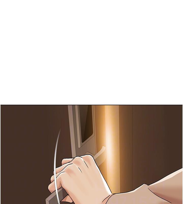 《我的性福劇本》漫画 最終話-性福美滿的家庭