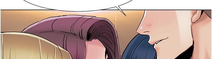 《我的性福劇本》漫画 最終話-性福美滿的家庭